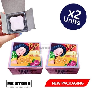 2X Pink Chinese Traditional Powder Sam Fong Hoi Tong Face White Mind Makeup - Picture 1 of 8