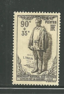 FRANCE SC:B80 LH OG CV:$6.50 (Z769) - Picture 1 of 2