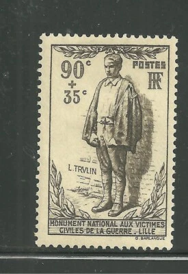 FRANCE SC:B80 LH OG CV:$6.50 (Z769) - Image 1 of 2