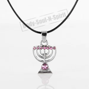 ROSA Halskette mit MENORA-Anhänger Kabbala Judaika Schmuck - Bild 1 von 6