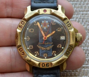 Watch USSR Commander Military Soviet Komandirskie Vostok Wostok Rare Vintage - Picture 1 of 5