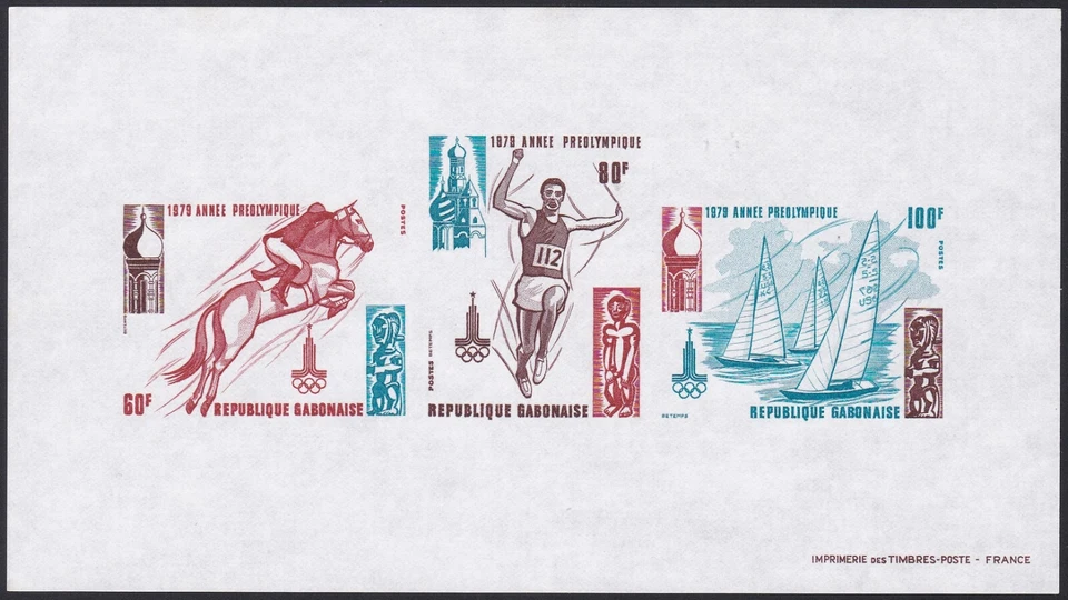 Gabón Sc426a Año Preolímpico, Ecuestre, Salto de Largo, Yate, Prueba de Lujo Foto 1 de 1