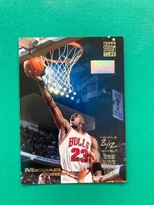 1993-94 Topps Stadium Club Triple Double First Day Issue Michael Jordan #1 - Bild 1 von 2