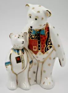 SÜSSE ROYAL CROWN DERBY MINIATUR TEDDYBÄR PAPA & GEORGE 1. STCK FIGUR 10 cm - Bild 1 von 3