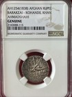 AH1254 - Silver Afghan Rupee - Barakzai Dynasty - Kohandil Khan - NGC Certified