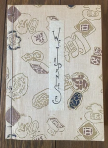 We Japanese 1950 Fujiya Hotel Cord Binding Cultural Guide Softcover - Bild 1 von 20