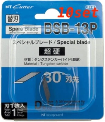 NT Cutter Spare Blade Design Knife For Pen Type Carbide 0.4mm BSB-13P×10 Set F/S - Image 1 of 4