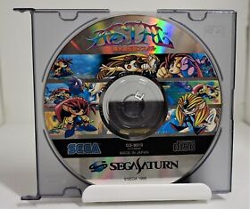 Kisuishou Densetsu Astal Sega Saturn boxed Japan