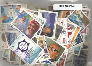 Lot 300 timbres du Nepal - Foto 1 di 1