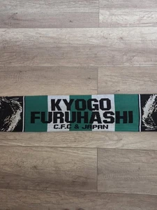 Sciarpa Kyogo Furuhashi Celtic Giappone - Foto 1 di 3