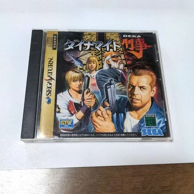 Dynamite Deka Cop SS Disc Software Sega Saturn 1996 Juego Japonés Foto 1 de 4