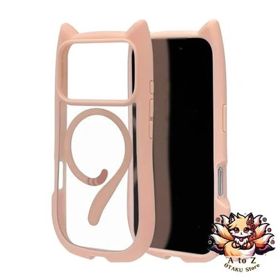 NOUVELLE coque Rasta Banana Hybrid pour iPhone 17 Pro avec oreilles de chat e... - Photo 1/4