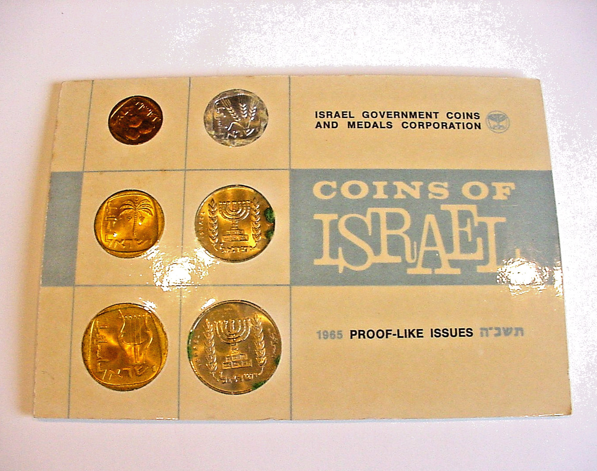 イスラエル　1966年 5ポンド　PL銀貨　値下げ不可 イスラエル 1966年 5ポンド PL銀貨 値下げ不可 - メルカリ