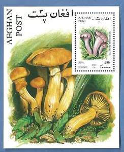 AFGANISTÁN MNH S/S HONGOS AÑO 2001 - Imagen 1 de 1