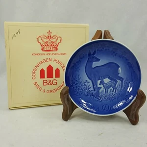 Plato decorativo día de la madre 1975 B&G COPENHAGEN PORCELANA Queridos cervatillos 9375 QAGD9 - Imagen 1 de 7