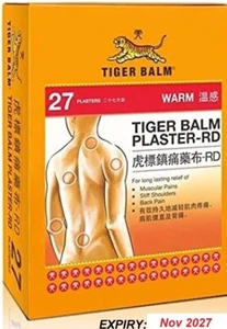 Tiger Balm Pain Relief Patches Warm 27 Patches 14cm x 10cm EXPIRY November 2027 - Picture 1 of 1