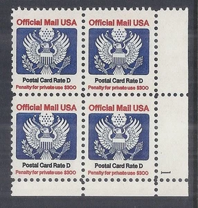 1985 US Official Mail O138, Plate Block of 4, Bottom Right #1 MNH Mint file scan - Picture 1 of 2