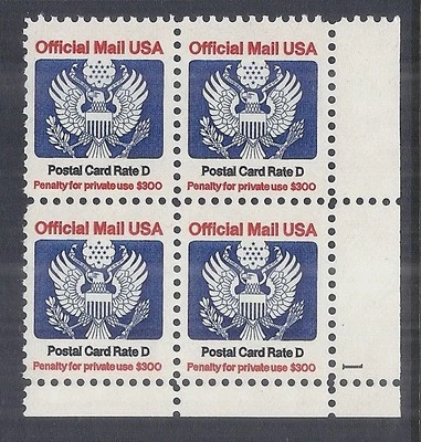 1985 US Official Mail O138, Plate Block of 4, Bottom Right #1 MNH Mint file scan - Image 1 of 2