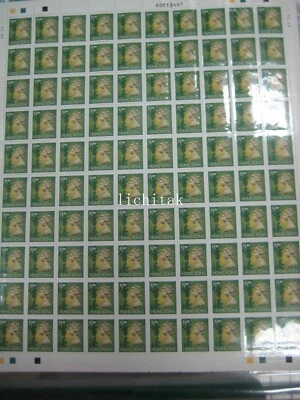 Estampillas definitivas QEII de Hong Kong 1992-1996 hoja completa de $1,9 MNH desplegadas Foto 1 de 2