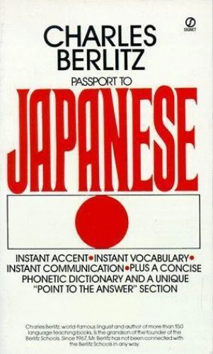 Passport to Japanese (English and Japanese Edition) by Charles Berlitz - Image 1 of 1