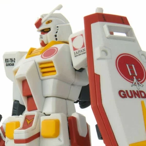 PREMIUM BANDAI HG 1/144 RX-78-2 GUNDAM PR AMBASSADOR of Japan EXPO 2020 DUBAI - Picture 1 of 3