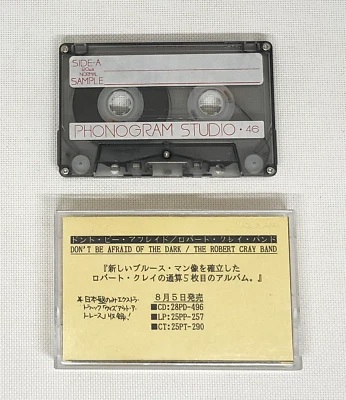 The Robert Cray Band DON'T BE AFRAID OF THE DARK Japanise Promotional Cassette - Image 1 of 4