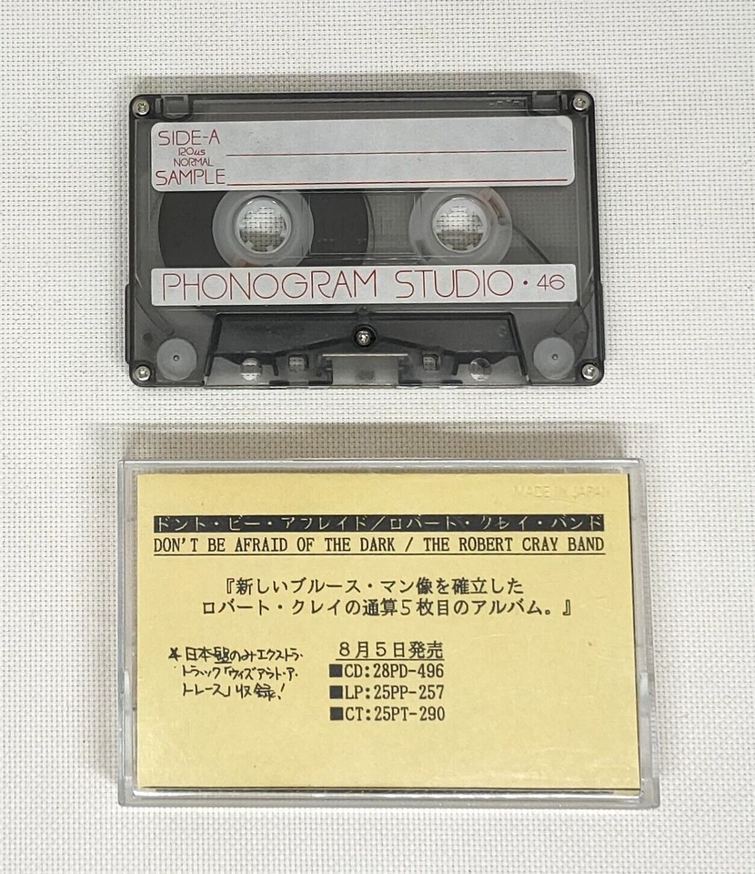 The Robert Cray Band DON'T BE AFRAID OF THE DARK Japanise Promotional Cassette - Image 1 of 4