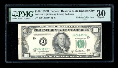 DBR 1950-B $100 FRN Kansas City STAR Fr. 2159-J* PMG 30 Serial J00426568* - Image 1 of 2