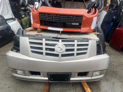 Front Bumper Cover 2007-2014 Cadillac Escalade - Imagem 1 de 4