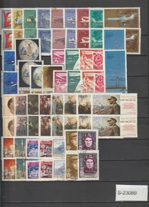 Russia lot from 1969 on, mint and used S-23089 - Picture 1 of 1