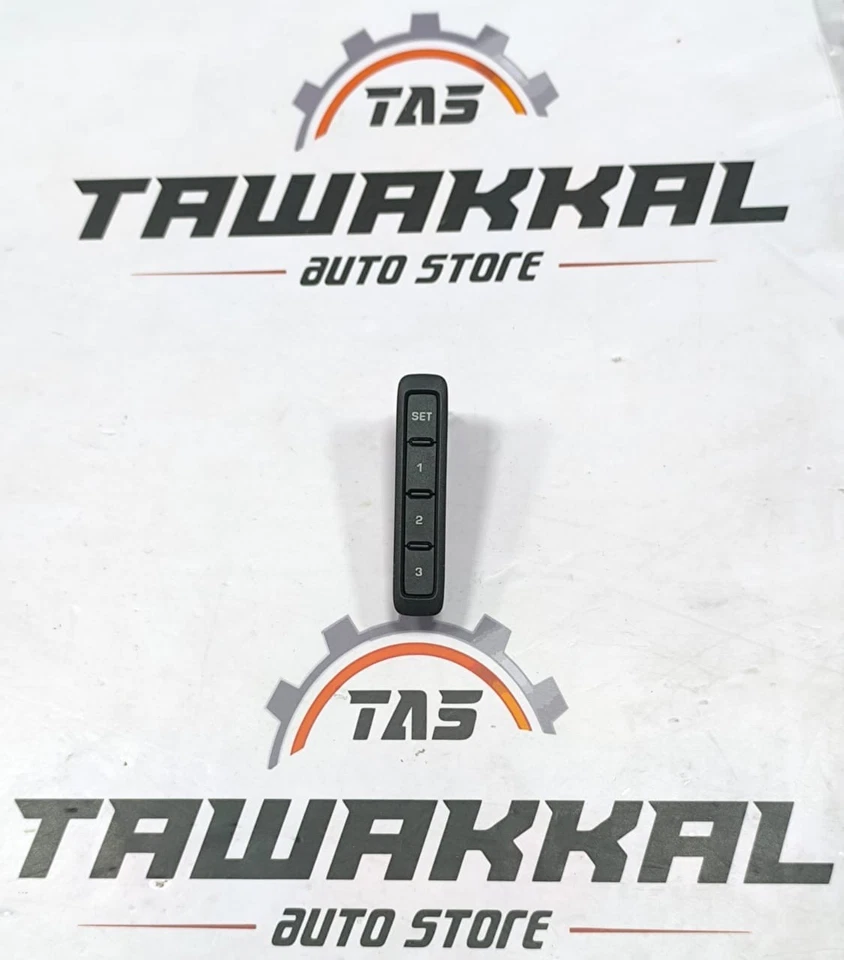 AUDI VOLKSWAGEN PASSAT SEAT ADJUSTMENT MEMORY SWITCH BUTTON 1Z0959769A 2006-2015 - Image 1 of 4