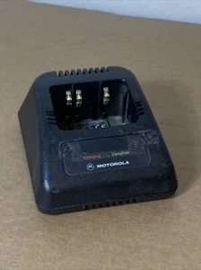 Motorola NTN1171A Radio Charger for XTS5000 XTS3000 HT1000 MT2000 JT1000 Radios - Picture 1 of 3