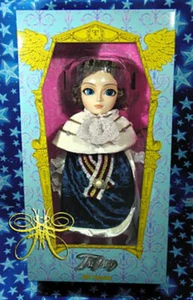 French Baroque Rococo Alberic Taeyang King Louis Dented Box 2008 - Picture 1 of 6