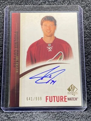 2010-11 SP Authentic - Future Watch Auto - #257 Joe Fallon *641/999* - Image 1 of 2