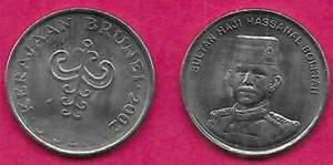 BRUNEI 5 SEN 2002 UNC HERRSCHER SULTAN HASSANAL BOLKIAH, UNIFORMIERTER KOPF LINKS, INDIANER D - Bild 1 von 1