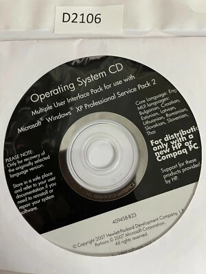 Microsoft Windows XP Professional CD ohne Key incl. SP2 englisch HP  - Bild 1 von 3