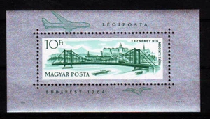HUNGARY - 1964. Opening of Reconstructed Elizabeth Bridge - S/S - MNH - Picture 1 of 1