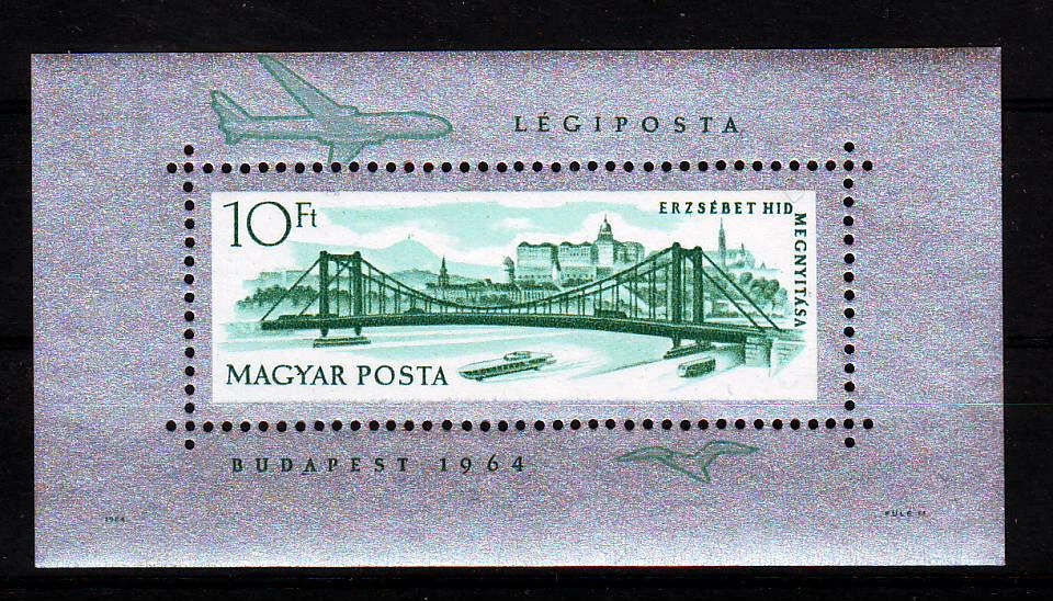 HUNGARY - 1964. Opening of Reconstructed Elizabeth Bridge - S/S - MNH - Image 1 of 1
