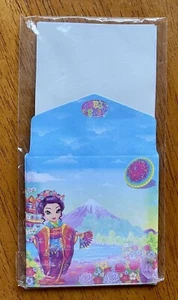 New Vintage Lisa Frank Stationery Envelopes Paper Panda Fan Umbrella - Picture 1 of 3