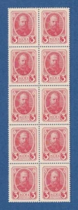 RUSIA // RUSSIA -- POSTAGE STAMP CURRENCY - 10 X 3 KOPEKS ND (1915) - UNC - P.20 - Bild 1 von 2