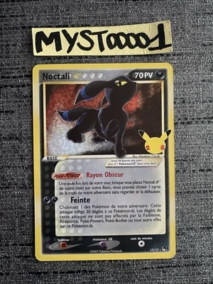 Carte Pokemon Noctali Star 17/17 Célébration 25 Ans Français  - Photo 1/4