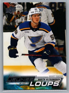 Upper Deck Extended 2022-23 - Nikita Alexandrov Young Guns #708 - Francese - Foto 1 di 2
