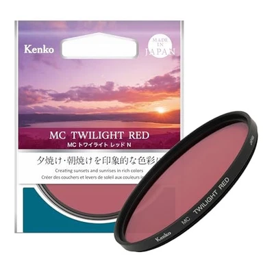 Kenko Color Enhancement Filter MC Twilight Red N 72mm Creates Striking Colors in - Image 1 of 4