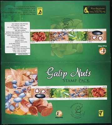 Papua New Guinea 2019. Galip Nuts (Canarium indicum) (MNH OG **) StampPack - Image 1 of 2