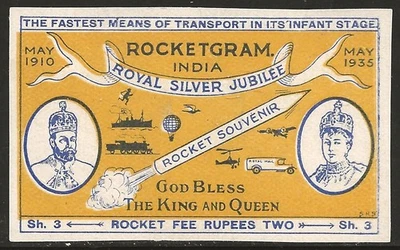 Sello de correo de cohete de la India 1935 JUBILEO DE PLATA REAL - firmado Smith - EZ 9A1 Foto 1 de 2