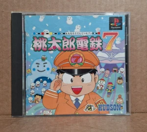 Momotarou Densetsu 7 (manuale e disco) - disco giapponese, venditore USA - non testato - Foto 1 di 3