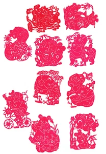Juego de 10 cortes de papel PANDA color rojo pequeñas piezas individuales Zhou lote de 3 paquetes - Imagen 1 de 11