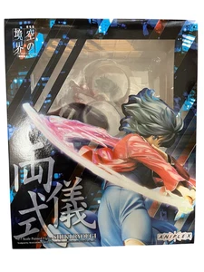 Figura PVC Japón ANIPLEX El Jardín de los Pecadores Shiki Ryougi Escala 1/7 - Imagen 1 de 4