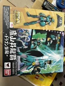 Bandai Tamashii Nations Panoramation Dragon Shiryu Saint Seiya Action DD DDP - Picture 1 of 4