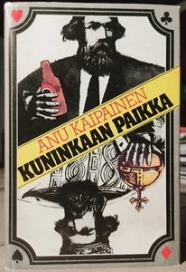 Anu Kaipainen - Kuninkaan paikka - Bild 1 von 2